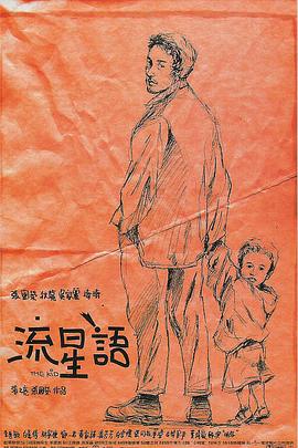 揉捏雪乳h医生系